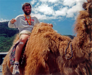 I rode this camel after the Great Wall half marathon.